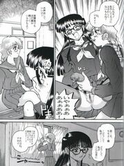 futa girls