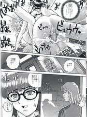 doujinshi futanari