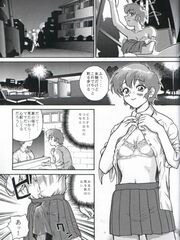 japan futanari teens