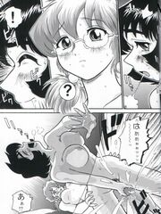 futa sensei