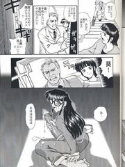 hentai futanari