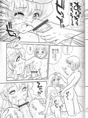 hentai futanari