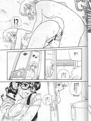 futa sensei