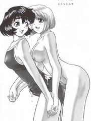 futa hentai