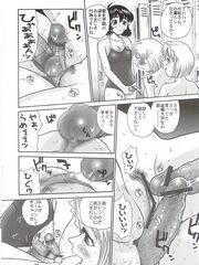 futa sex