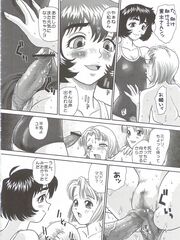 hentai futa