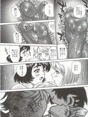 futanari sex