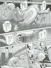 futa sex