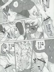 futa girls