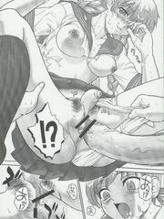 futa sensei