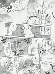 futa hentai