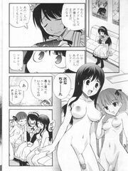 hentai futanari