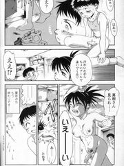 futa hentai