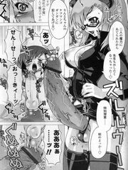 hentai futa
