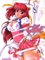 futa girls