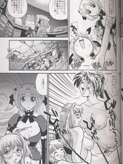 doujinshi futanari