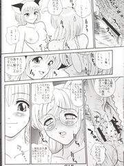 hentai futanari