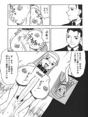 japan futanari teens