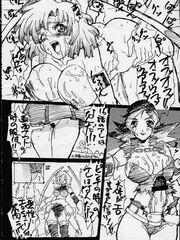 japan futanari teens