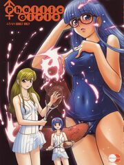 hentai futa