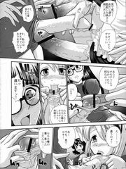 doujinshi futanari