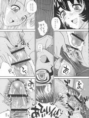 hentai futa