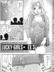 futa hentai