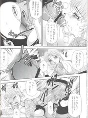 futa sex