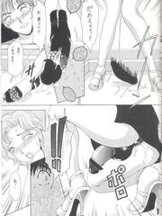 japan futanari teens