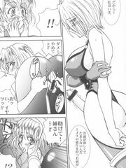 futanari sex