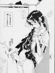 japan futanari teens