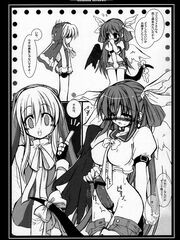 japan futanari teens