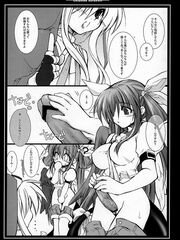 hentai futanari
