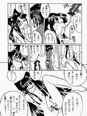 futa hentai