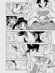 futa sex