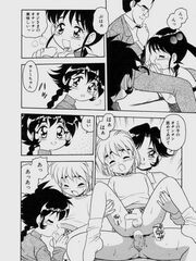 futa girls