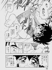hentai futa