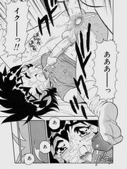futa hentai