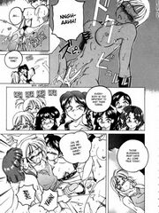 doujinshi futanari