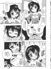 futa hentai