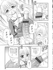 hentai futa
