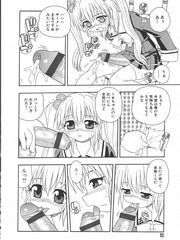 doujinshi futanari