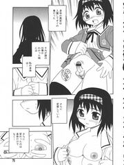 futa hentai