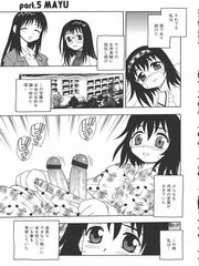doujinshi futanari