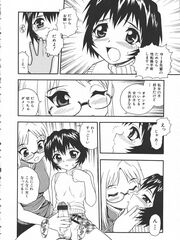 japan futanari teens