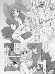 futa sensei