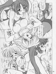 hentai futanari