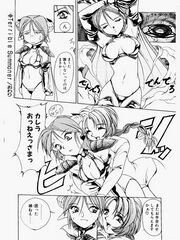 hentai futa