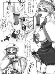 futa hentai