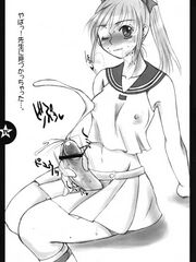 futa girls